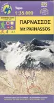 Mount Parnassos cover