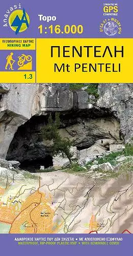 Mount Penteli cover