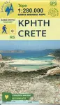 Crete R6 cover