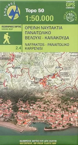 Nafpaktos - Panaitoliko - Karpenisi 2.4 cover