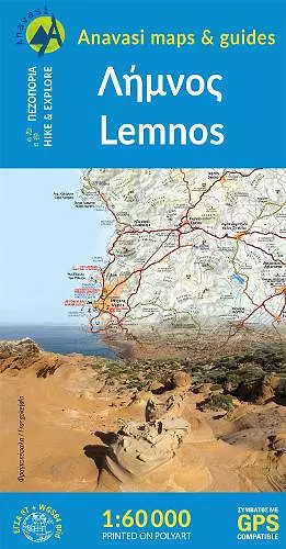 Lemnos 1:60,000 hike and explore 10.30 cover