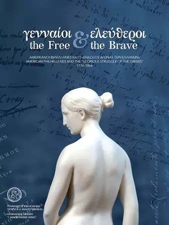 The Free and the Brave cover