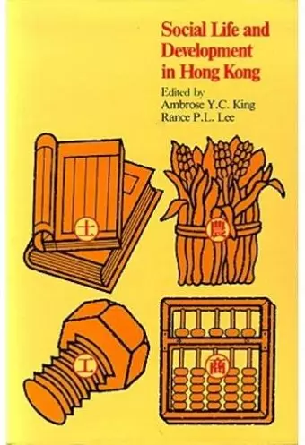 Social Life and Development in Hong Kong cover