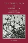 The Three Leaps of Wang Lun cover