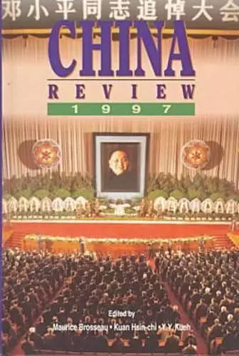 China Review 1997 cover