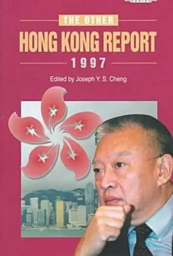 The Other Hong Kong Report 1997 cover