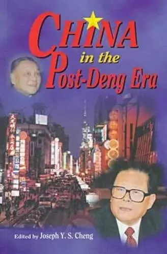 China in the Post-Deng Era cover