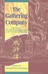 The Gathering Company cover