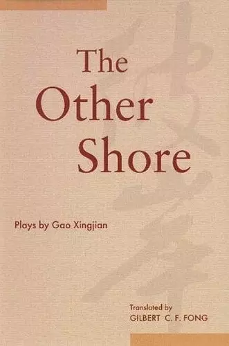 The Other Shore cover