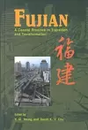 Fujian cover