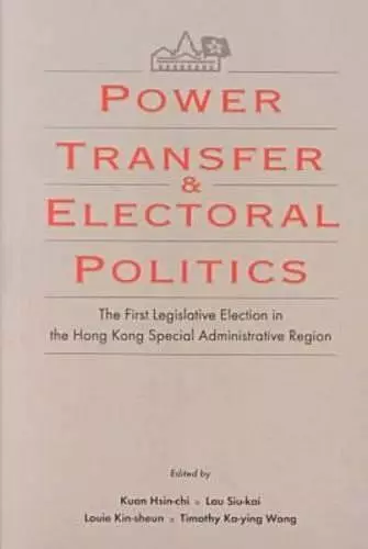 Power Transfer and Electoral Politics cover