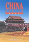 China Review 2000 cover