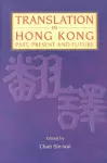 Translation in Hong Kong cover