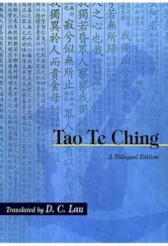 Tao Te Ching cover