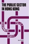 The Public Sector in Hong Kong cover