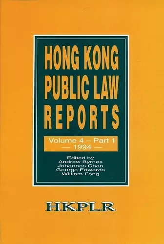Hong Kong Public Law Reports V 4 Part 1 cover
