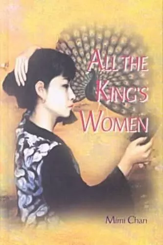 All the King′s Women cover