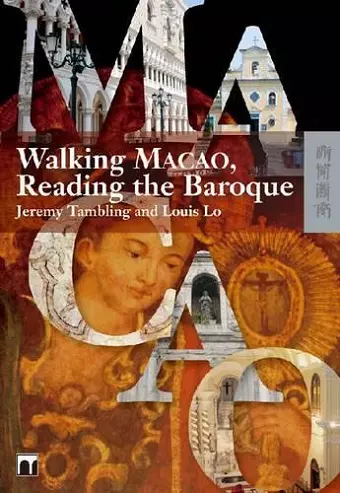 Walking Macao, Reading the Baroque cover