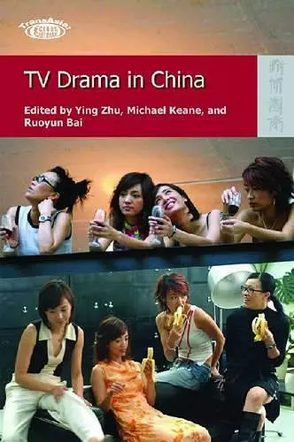 TV Drama in China cover