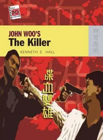 John Woo′s The Killer cover