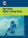 Fruit Chan′s Made in Hong Kong cover
