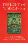 Light of Wisdom, Volume I cover