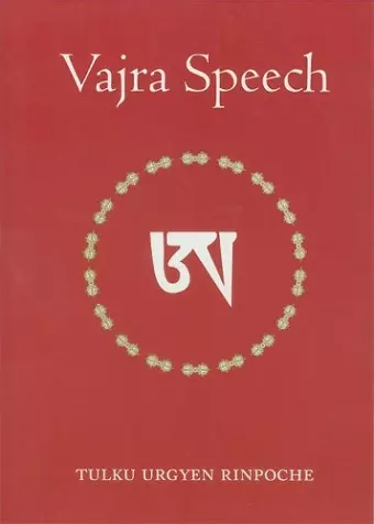 Vajra Speech cover