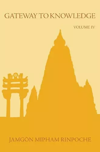 Gateway to Knowledge, Volume IV cover