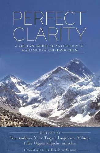 Perfect Clarity cover