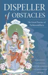 Dispeller of Obstacles cover