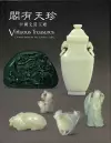 Virtuous Treasures cover