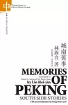 Memories of Peking cover