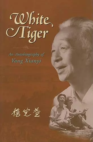 White Tiger cover