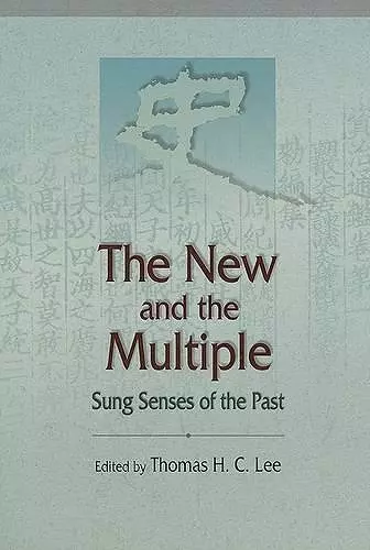 The New and the Multiple cover