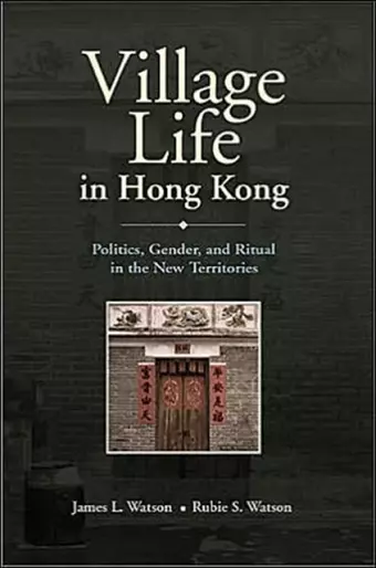 Village Life in Hong Kong cover