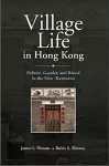 Village Life in Hong Kong cover