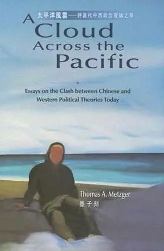 A Cloud Across the Pacific cover