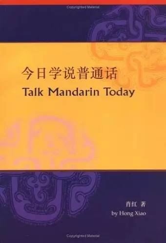 Talk Mandarin Today cover