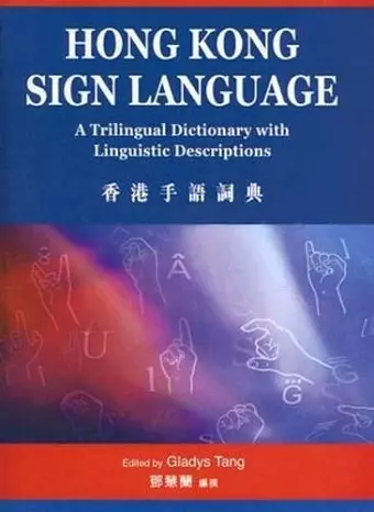 Hong Kong Sign Language cover