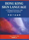 Hong Kong Sign Language cover