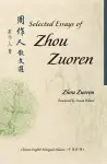 A Guide to Proper Usage of Spoken Chinese cover