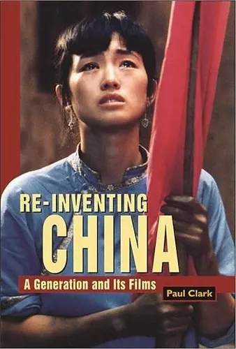 Reinventing China cover