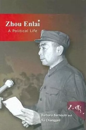 Zhou Enlai cover