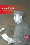 Zhou Enlai cover