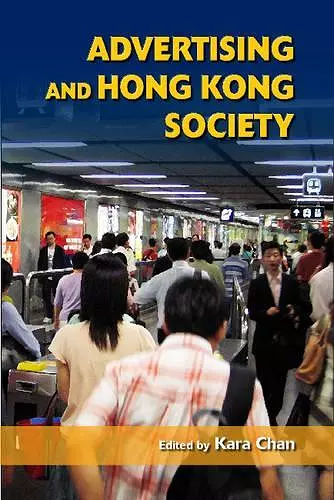 Advertising and Hong Kong Society cover