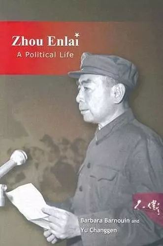 Zhou Enlai cover