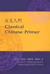 Classical Chinese Primer cover