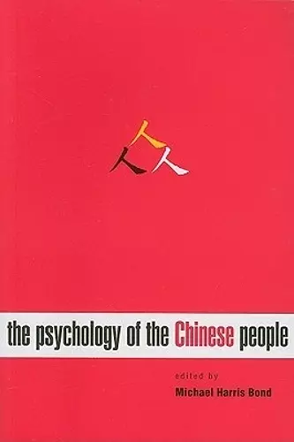 The Psychology of the Chinese People cover