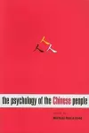 The Psychology of the Chinese People cover