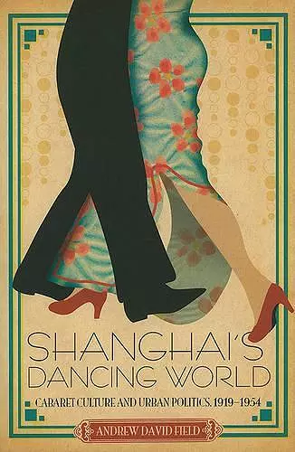 Shanghai's Dancing World cover